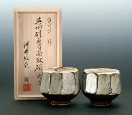 河井寛次郎 (1890 - 1966)