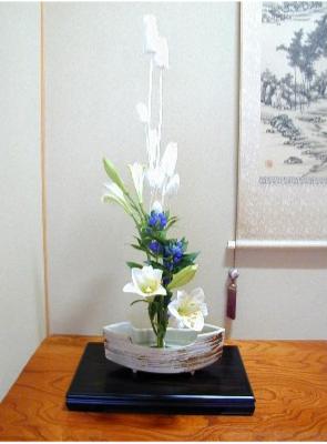 華道 Flower Arranging 英語対訳で読む日本の文化